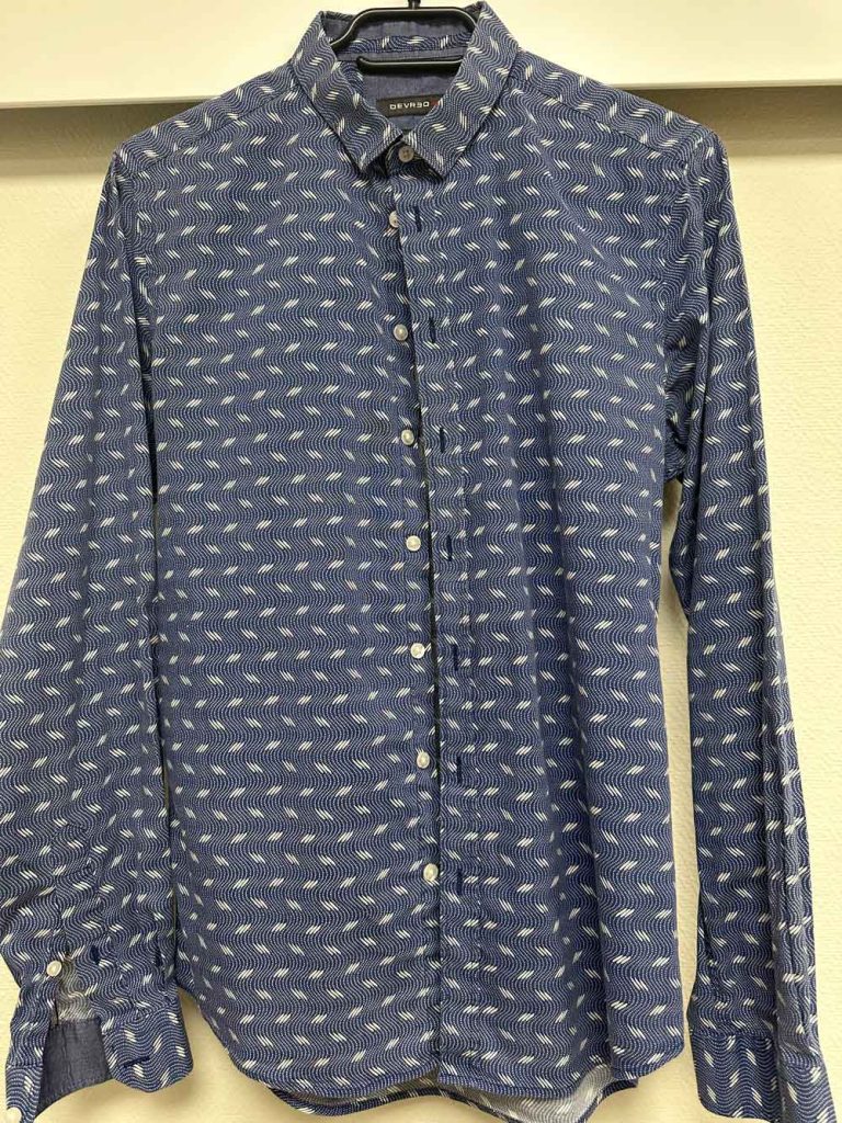 chemise homme Devred Taille S