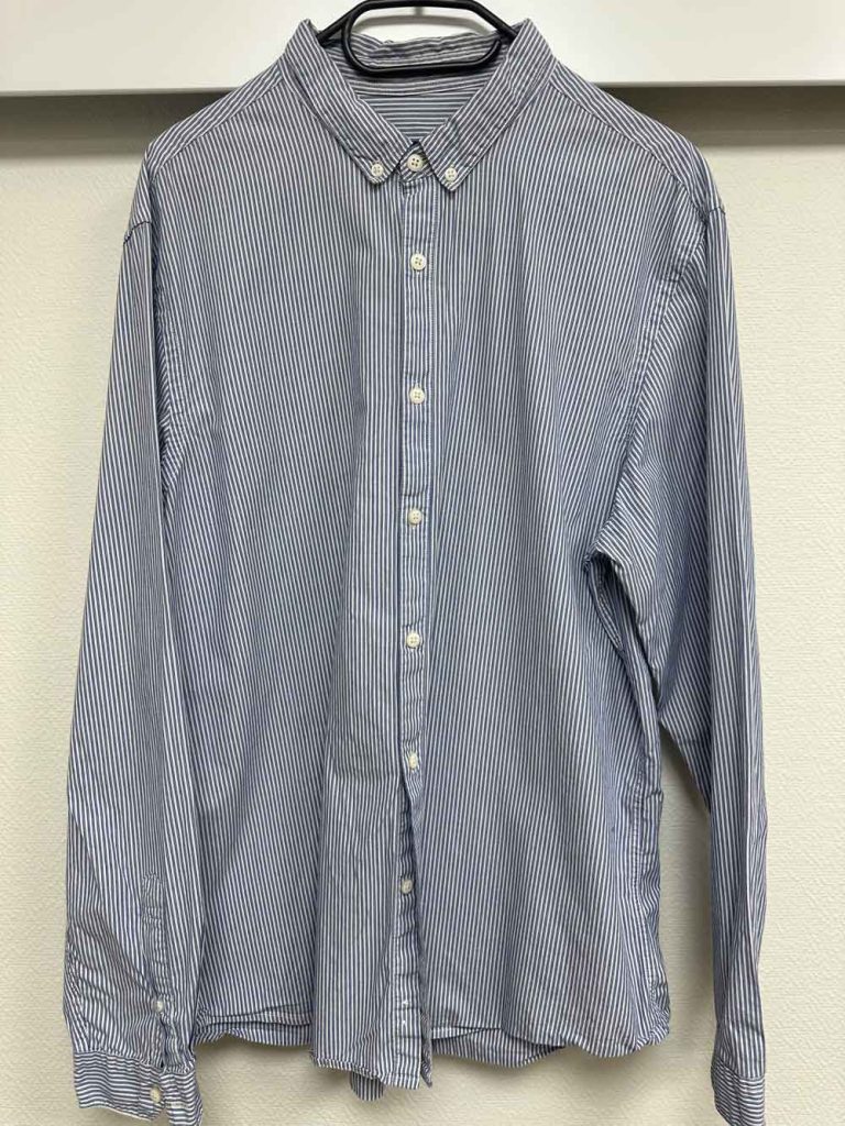 Chemise rayée Pull and Bear