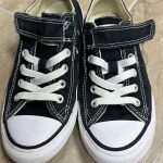 Baskets Basses Converse Enfants