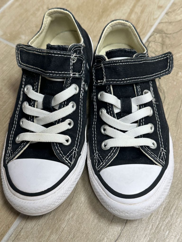 Baskets Basses Converse Enfants