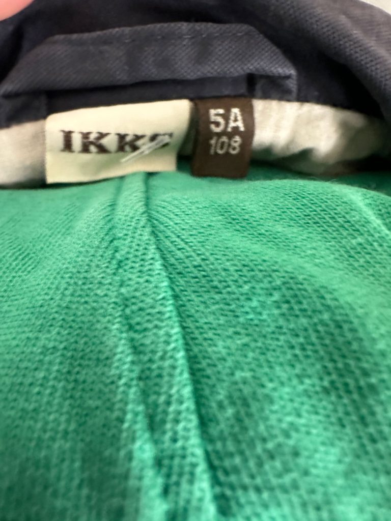 trench imper garçon IKKS