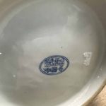 grand vase chinois porcelaine brocante