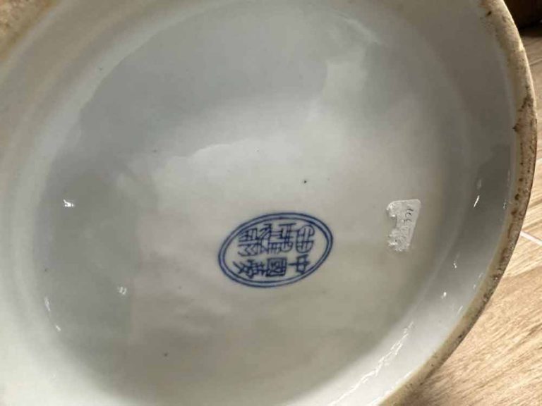 grand vase chinois porcelaine brocante