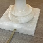 lampe albâtre sculpté abat-jour marron