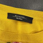 pull top max mara weekend seconde main