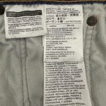 Jean Levi’s 501 CT bleu homme seconde main seconde âme friperie en ligne