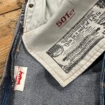 Jean Levi’s 501 CT bleu homme seconde main seconde âme friperie en ligne
