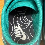 Baskets Nike Cortez vertes seconde main friperie en ligne