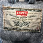 Veste en jean Levi's Trucker vintage bleu délavé – Taille S friperie en ligne