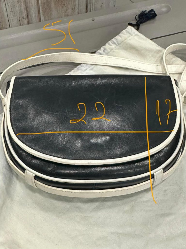 Sac bandoulière Charles Jourdan Paris vintage années 80 – cuir bleu marine & blanc friperie en ligne seconde âme